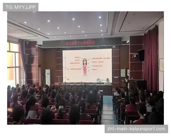 青少年比赛心理调适课程入校试点进展通报，青少年心理健康项目